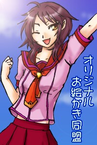 2008/5/24up